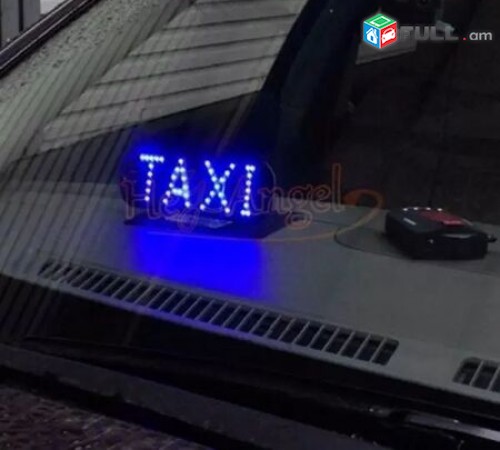 TAXI luys LED Տաքսի Լույս 12V (կանաչ գույն)