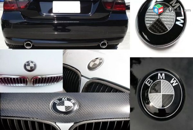 BMW Carbon Emblem 82mm (սև ու սպիտակ) ՆՈՐ
