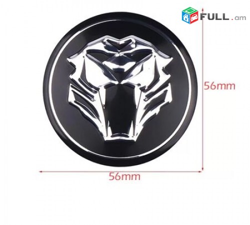 Bandaji kalpaki Vagr Nakleyka (4 Հատ) Tiger Head Aluminum Black