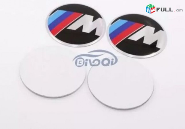 BMW Bandaji Kalpak M Nakleyka emblem logo (4 hat) (56mm & 65mm) բարձր որակ