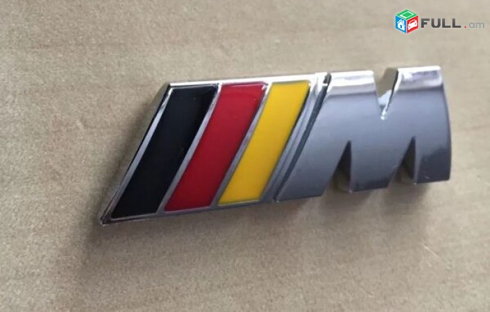 BMW M Germany Metaxakan Emblemaner Ablicovkayi u Bagajniki (Նորույթ)