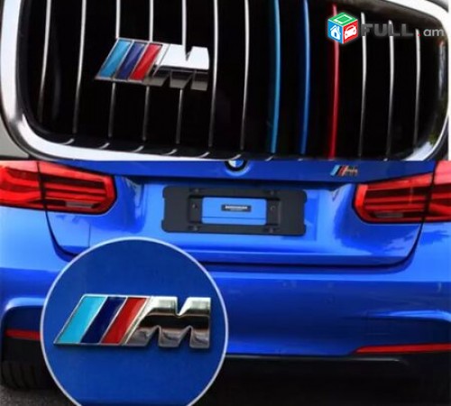 BMW M Emblem Ablicovkai Metaxakan (Բարձր որակ)