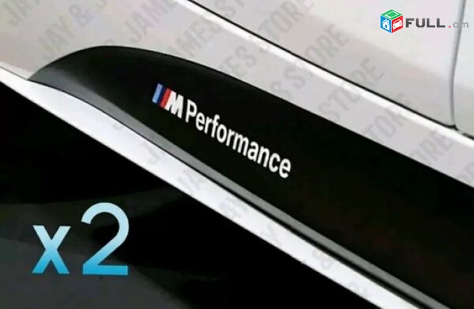 Bmw tip BMW M Performance Nakleyka 2hat 20cm