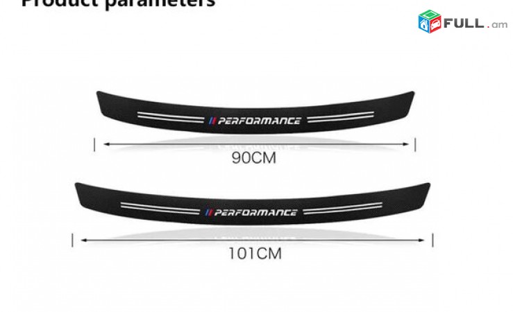 BMW M Performance Shti Carbonic Nakelyaka 101cm