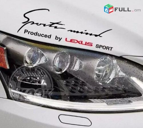 LEXUS Sport Nakleyka Kapoti vrayi (Նորույթ)