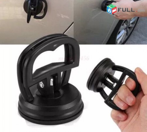 Մեքենայի փոսերի ուղղում Vakumi sarq / Meqenayi Prisoska
