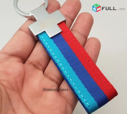 BMW M Brilok (բարձր որակ) M Paket Original Bmw Key Chain