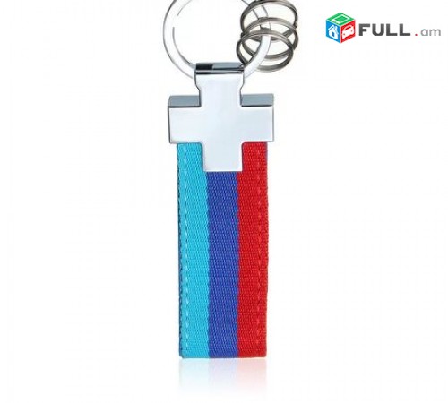 BMW M Brilok (բարձր որակ) M Paket Original Bmw Key Chain