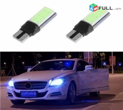 Podfarniki luys Avtomeqenayi Led Lamper Pethamaranishi luys (5w tarber chaperi)