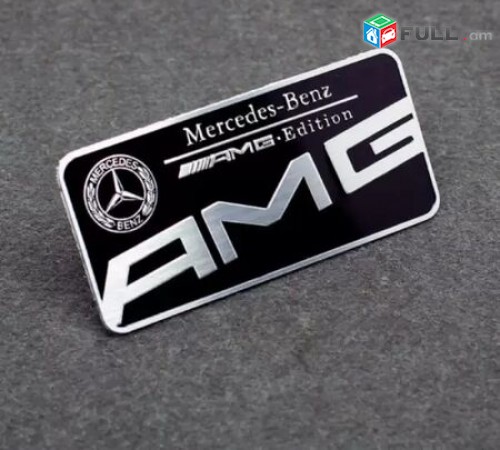Mercedes-Benz AMG Edition metaxakan Emblem (Black)