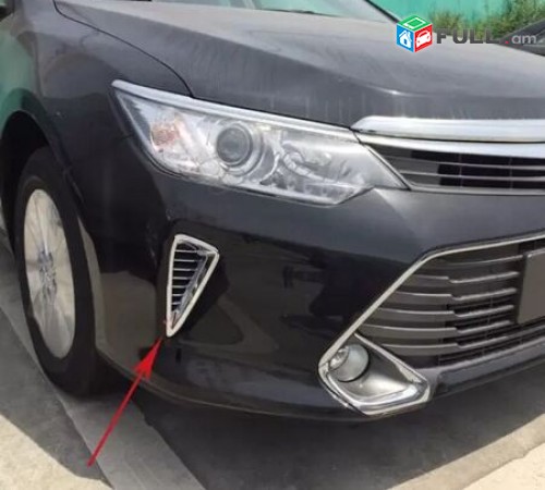 TOYOTA Camry nikel 2014-2015 Nikelic Xrikner (Նորույթ) 2 հատ