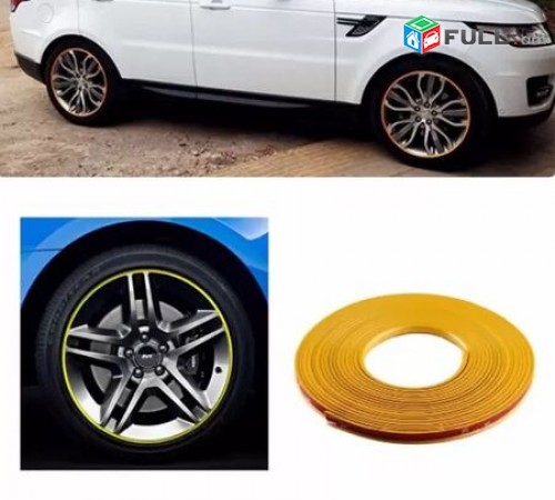 Avtomeqenayi bandaji rezine sticker Yellow (կապույտ և դեղին) bandaji rezin