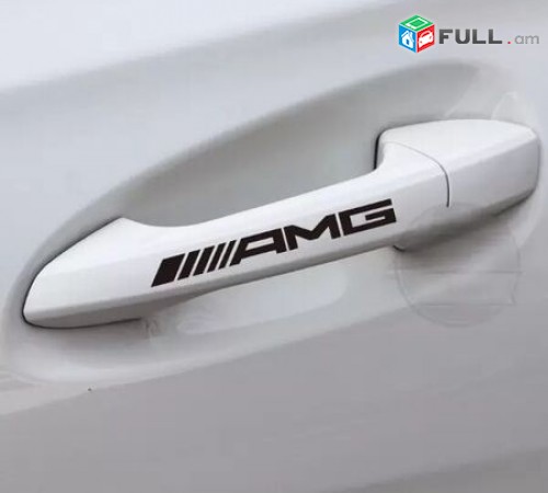 AMG nakleyka Mercedesi dran ruchkqei Mercedes-Benz AMG Sticker dran ruchkeqi 4հ