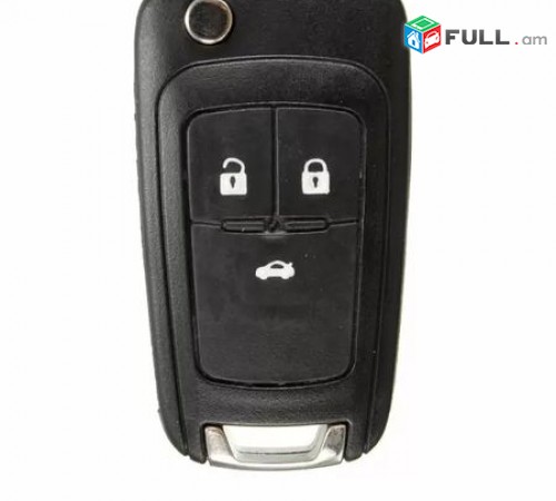 Opeli banali 3 kojak (Zafira Astra Insignia balani) opel key