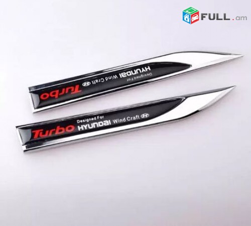 Hyundai TURBO Emblem hyundai logo sport emblem (Բարձր Որակ) 2Pcs