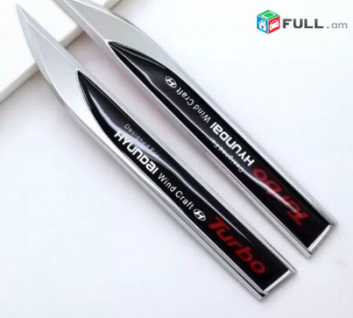 Hyundai TURBO Emblem hyundai logo sport emblem (Բարձր Որակ) 2Pcs