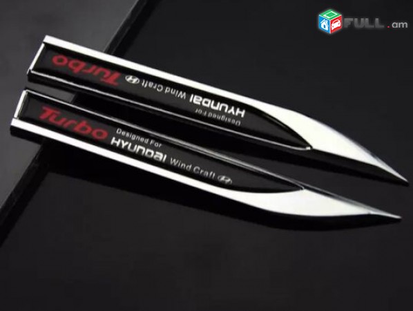 Hyundai TURBO Emblem hyundai logo sport emblem (Բարձր Որակ) 2Pcs