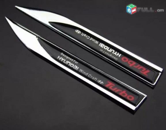 Hyundai TURBO Emblem hyundai logo sport emblem (Բարձր Որակ) 2Pcs