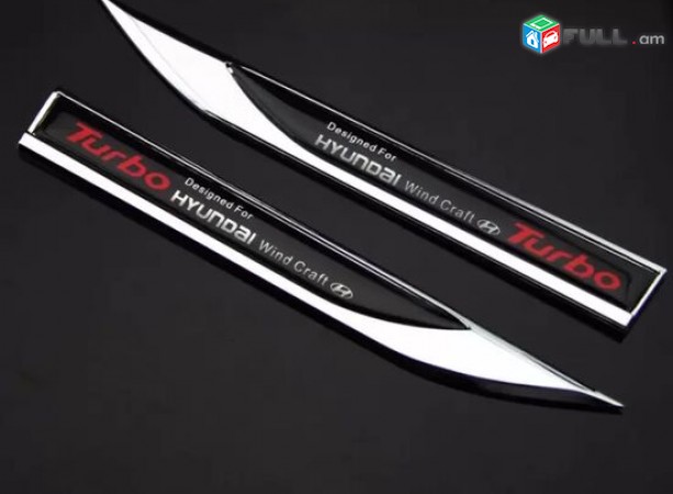 Hyundai TURBO Emblem hyundai logo sport emblem (Բարձր Որակ) 2Pcs