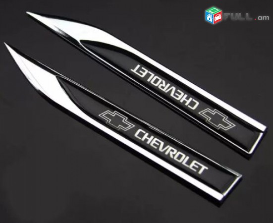 CHEVROLET emblem metaxakan chevrolet logo 1 զույգ (բարձր որակ)