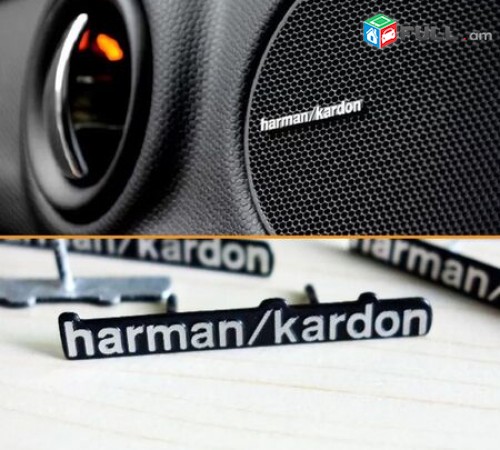 Harman / kardon Dinamiki emblem