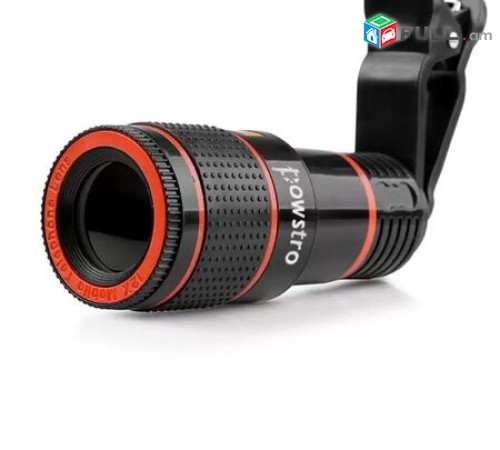 Heraxosi heraditak Հեռախոսի Ունիվերսալ Հեռադիտակ Telescope 12X HD zoom heraxosi