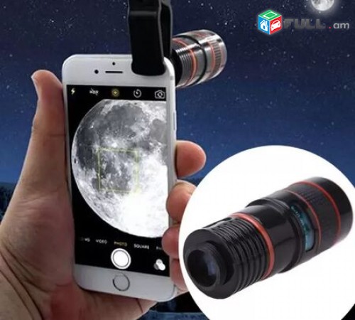 Heraxosi heraditak Հեռախոսի Ունիվերսալ Հեռադիտակ Telescope 12X HD zoom heraxosi