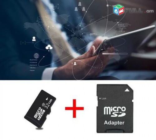 32GB chip Micro SD Card Class 10 + Adapter micro chip (Նոր)