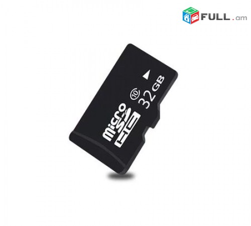 32GB chip Micro SD Card Class 10 + Adapter micro chip (Նոր)