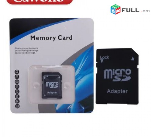 32GB chip Micro SD Card Class 10 + Adapter micro chip (Նոր)