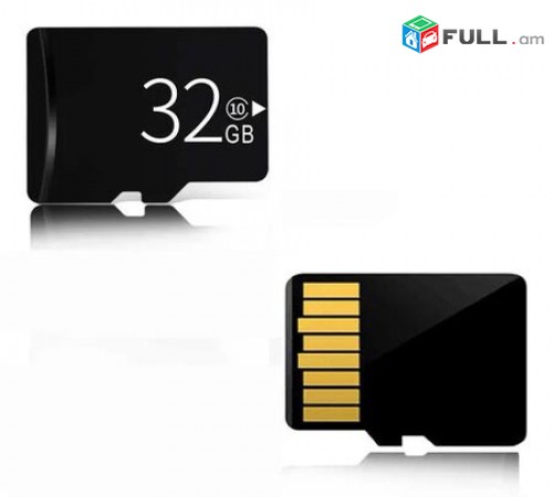 32GB chip Micro SD Card Class 10 + Adapter micro chip (Նոր)