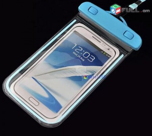 Heraxosi chexol jradimackun Հեռախոսի Ջրադիմացկուն Չեխոլ (Phone Waterproof case)