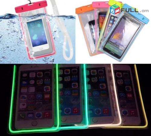 Heraxosi chexol jradimackun Հեռախոսի Ջրադիմացկուն Չեխոլ (Phone Waterproof case)