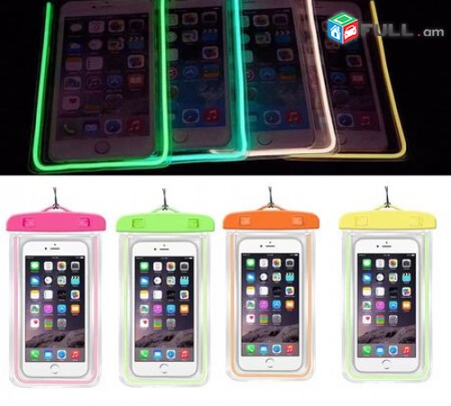 Heraxosi chexol jradimackun Հեռախոսի Ջրադիմացկուն Չեխոլ (Phone Waterproof case)