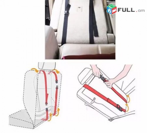 Car Seat Ավտոմեքենայի Մանկական Նստատեղ mankakan nstatex kreslo авто кресло ՆՈՐ