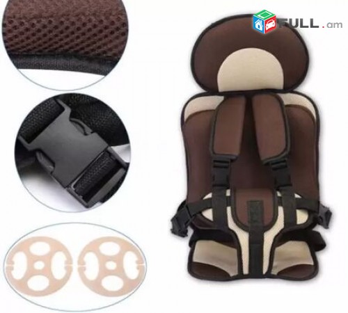 Car Seat Ավտոմեքենայի Մանկական Նստատեղ mankakan nstatex kreslo авто кресло ՆՈՐ