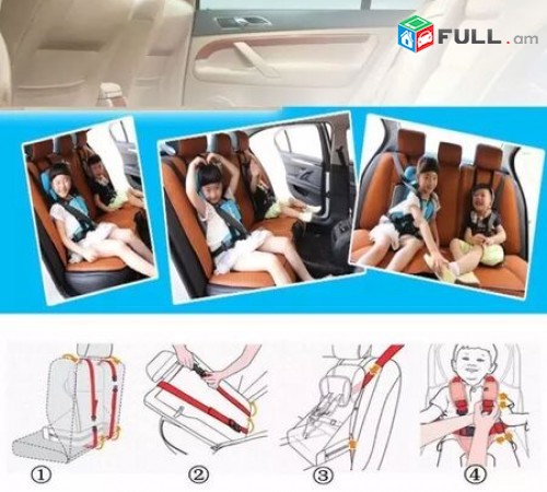 Mankakan nstatex Car seat Մեքենայի Մանկական Նստատեղ авто кресло sidelnik (ՆՈՐ)