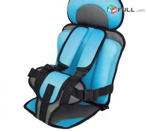 Mankakan nstatex Car seat Մեքենայի Մանկական Նստատեղ авто кресло sidelnik (ՆՈՐ)