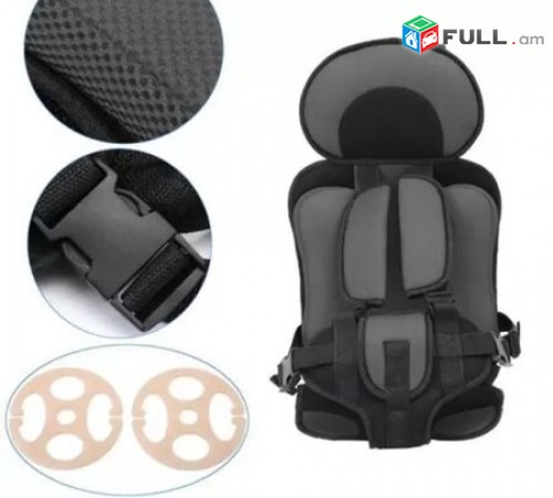 Mankakan nstatex Car seat Մեքենայի Մանկական Նստատեղ авто кресло sidelnik (ՆՈՐ)