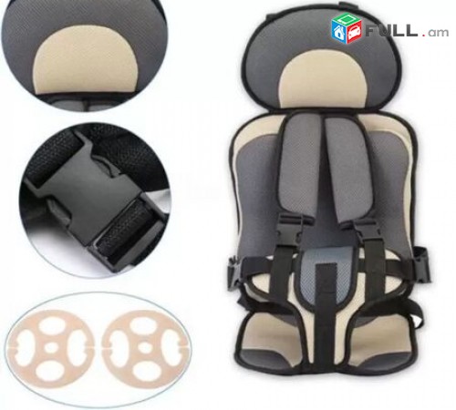 Mankakan nstatex Car seat Մեքենայի Մանկական Նստատեղ авто кресло sidelnik (ՆՈՐ)