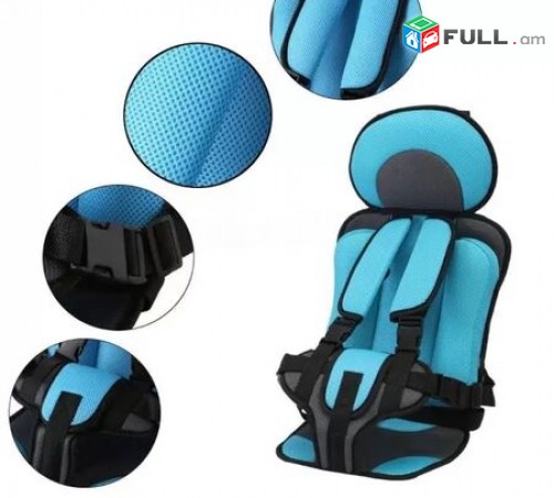 Mankakan nstatex Car seat Մեքենայի Մանկական Նստատեղ авто кресло sidelnik (ՆՈՐ)