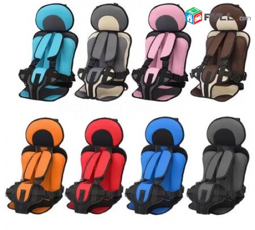 Mankakan nstatex Car seat Մեքենայի Մանկական Նստատեղ авто кресло sidelnik (ՆՈՐ)