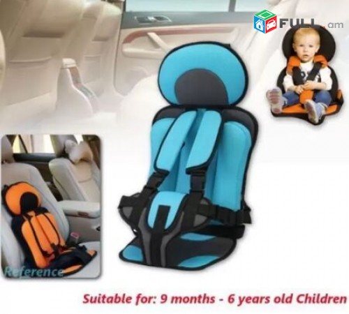 Mankakan nstatex Car seat Մեքենայի Մանկական Նստատեղ авто кресло sidelnik (ՆՈՐ)