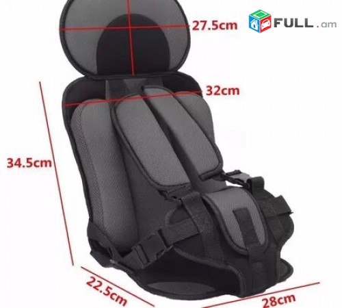 Ավտոմեքենայի Մանկական Նստատեղ Car Seat mankan nstatex (տարբեր գույների) (ՆՈՐ)