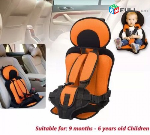 Ավտոմեքենայի Մանկական Նստատեղ Car Seat mankan nstatex (տարբեր գույների) (ՆՈՐ)