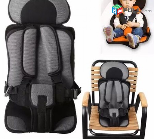 Ավտոմեքենայի Մանկական Նստատեղ Car Seat mankan nstatex (տարբեր գույների) (ՆՈՐ)