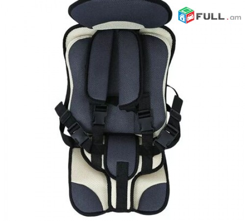 Meqenayi Mankakan Nstatex Car Seat Ավտոմեքենայի Մանկական Նստատեղ (2-10տ)