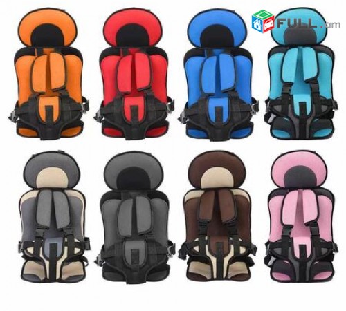 Meqenayi Mankakan Nstatex Car Seat Ավտոմեքենայի Մանկական Նստատեղ (2-10տ)