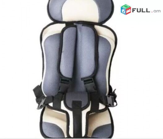 Ավտոմեքենայի Մանկական Նստատեղ (Car Seat) Մոխրագույն ՆՈՐ