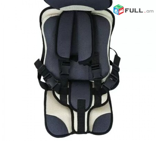 Ավտոմեքենայի Մանկական Նստատեղ (Car Seat) Մոխրագույն ՆՈՐ